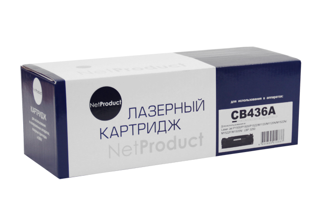 Картридж NetProduct (N-CB436A) для HP LJ P1505/M1120/M1522, 2K (NetProduct)