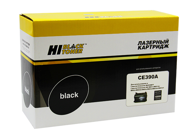 Картридж Hi-Black (HB-CE390A) для HP LJ Enterprise 600/601/602/603, 10K (Hi-Black)