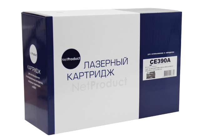 Картридж NetProduct (N-CE390A) для HP Enterprise 600/601/602/603, 10K (NetProduct)