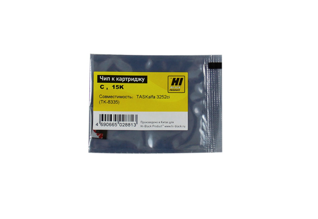 Чип Hi-Black к картриджу Kyocera TASKalfa 3252ci (TK-8335), C, 15K (Hi-Black)