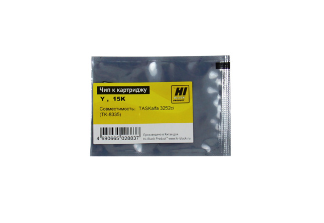 Чип Hi-Black к картриджу Kyocera TASKalfa 3252ci (TK-8335), Y, 15K (Hi-Black)