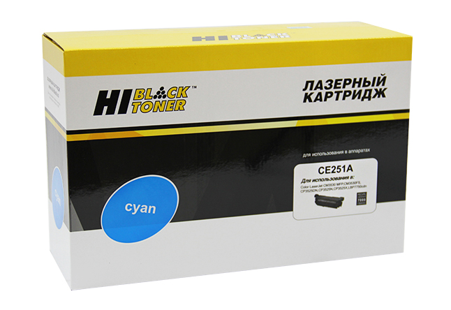 Картридж Hi-Black (HB-CE251A) для HP CLJ CP3525/CM3530, Восстановленный, C, 7K (Hi-Black)