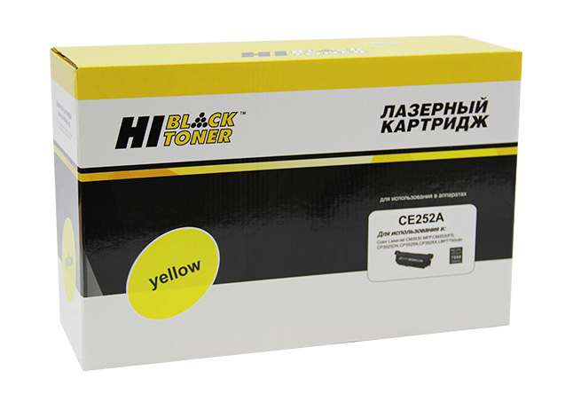 Картридж Hi-Black (HB-CE252A) для HP CLJ CP3525/CM3530, Восстановленный, Y, 7K (Hi-Black)