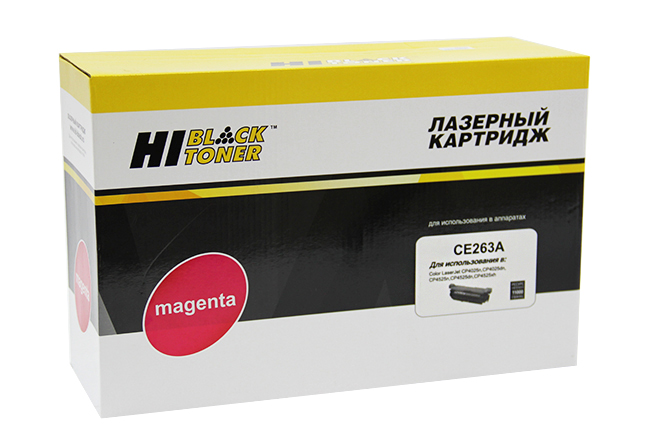 Картридж Hi-Black (HB-CE263A) для HP CLJ CP4025/4525, Восстановленный, M, 11K (Hi-Black)