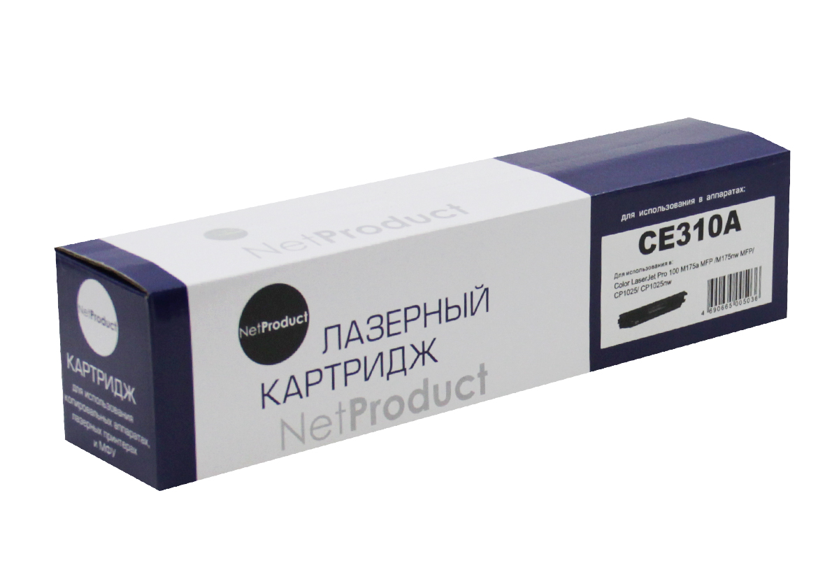 Тонер-картридж NetProduct (N-CE310A) для HP CLJ CP1025/1025nw/Pro M175, Bk, 1,2K (NetProduct)