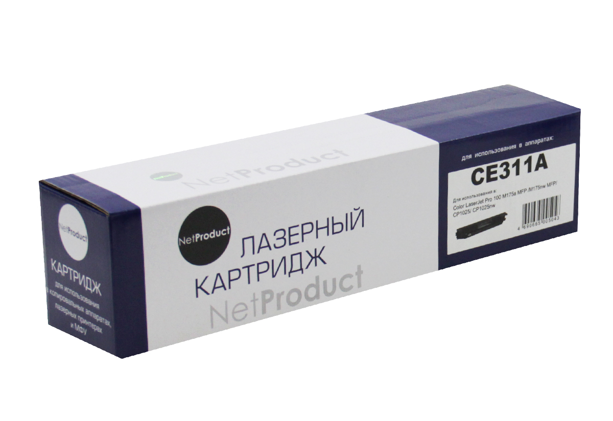 Тонер-картридж NetProduct (N-CE311A) для HP CLJ CP1025/1025nw/Pro M175, C, 1K (NetProduct)