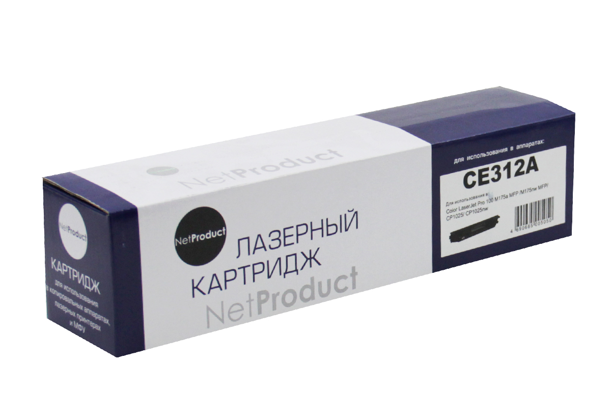 Тонер-картридж NetProduct (N-CE312A) для HP CLJ CP1025/1025nw/Pro M175, Y, 1K (NetProduct)