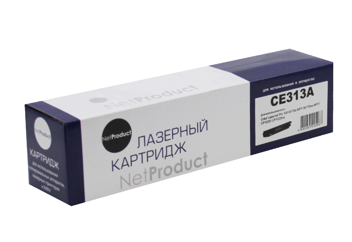 Тонер-картридж NetProduct (N-CE313A) для HP CLJ CP1025/1025nw/Pro M175, M, 1K (NetProduct)