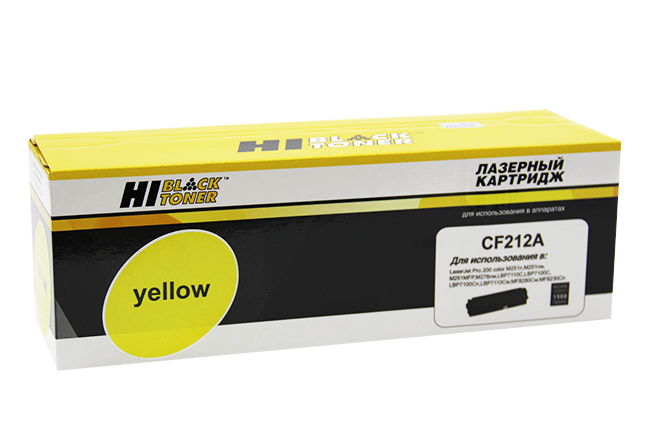 Картридж Hi-Black (HB-CF212A) для HP CLJ Pro 200 M251/MFPM276, №131A, Y, 1,8K (Hi-Black)