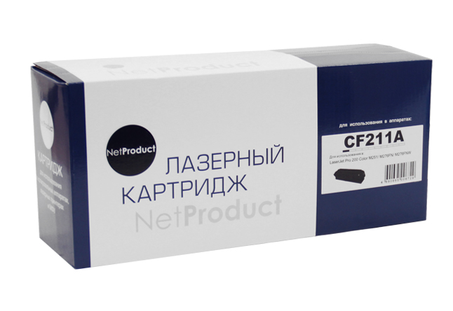 Картридж NetProduct (N-CF211A) для HP CLJ Pro 200 M251/MFPM276, №131A, C, 1,8K (NetProduct)