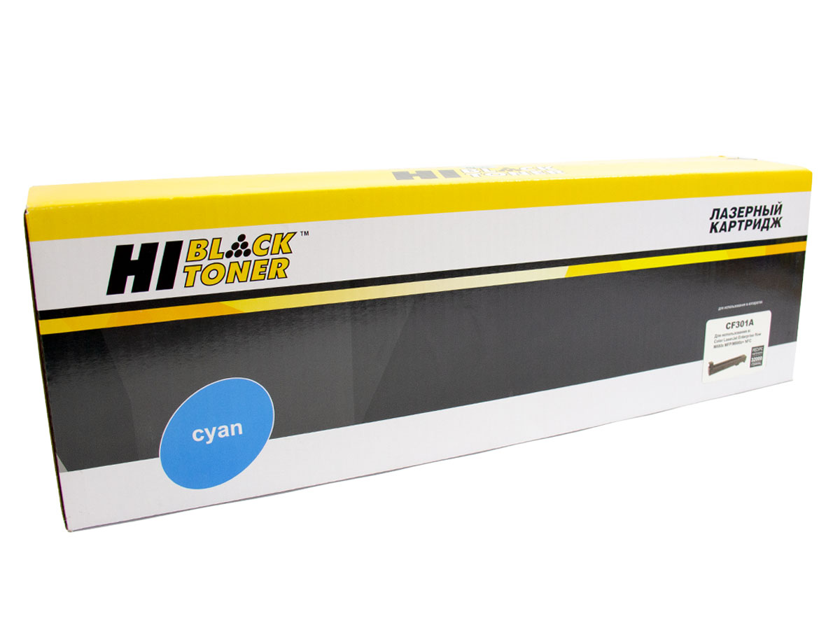 Тонер-картридж Hi-Black (HB-CF301A) для HP CLJ Enterprise M880/M880z, №827A , C, 32K (Hi-Black)
