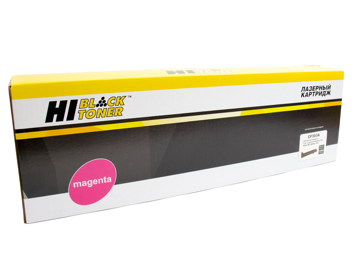 Тонер-картридж Hi-Black (HB-CF303A) для HP CLJ Enterprise M880/M880z, №827A , M, 32K (Hi-Black)