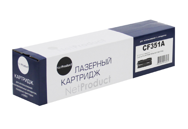 Тонер-картридж NetProduct (N-CF351A) для HP CLJ Pro MFP M176N/M177FW, C, 1K (NetProduct)