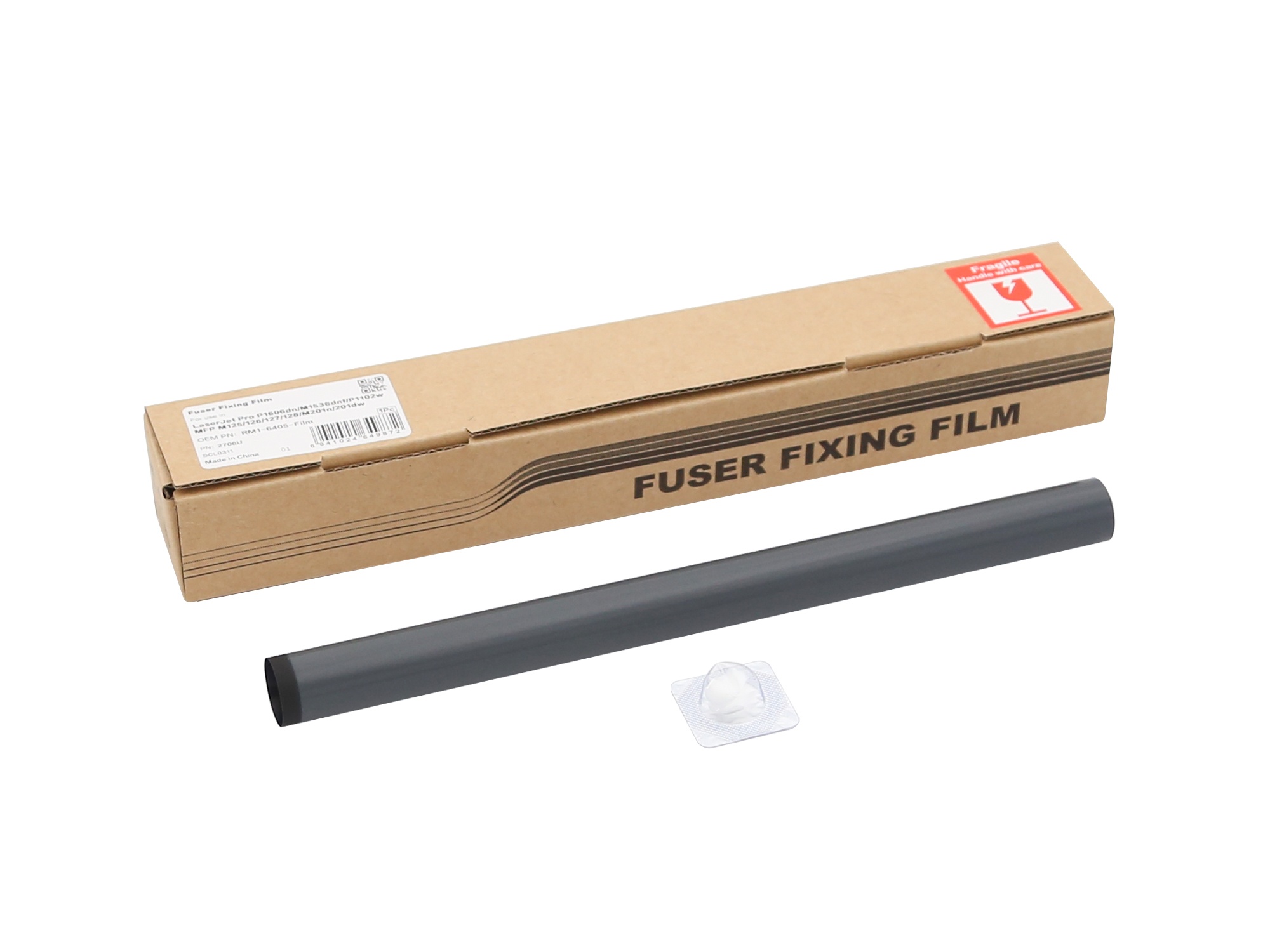 Термопленка+ смазка (CET) для HP LJ P2035/P2055/P1102/P1606 (CET), RM1-0656/RM1-8809 (CET)