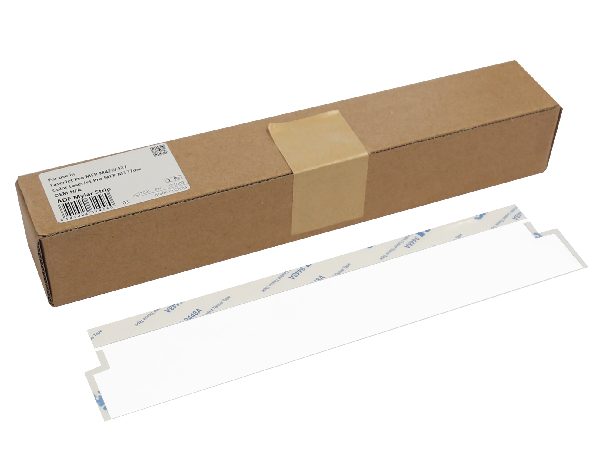 Майларовая накладка ADF для HP LaserJet Pro MFP M426/427/477fdn (CET), CET371009 (CET)
