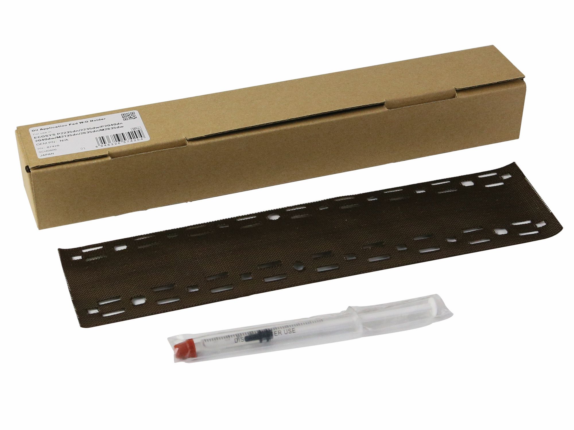 Тканевая накладка прижимной планки фьюзера FK-1150+ смазка (CET) для Kyocera P2235/2040, CET7420 (CET)