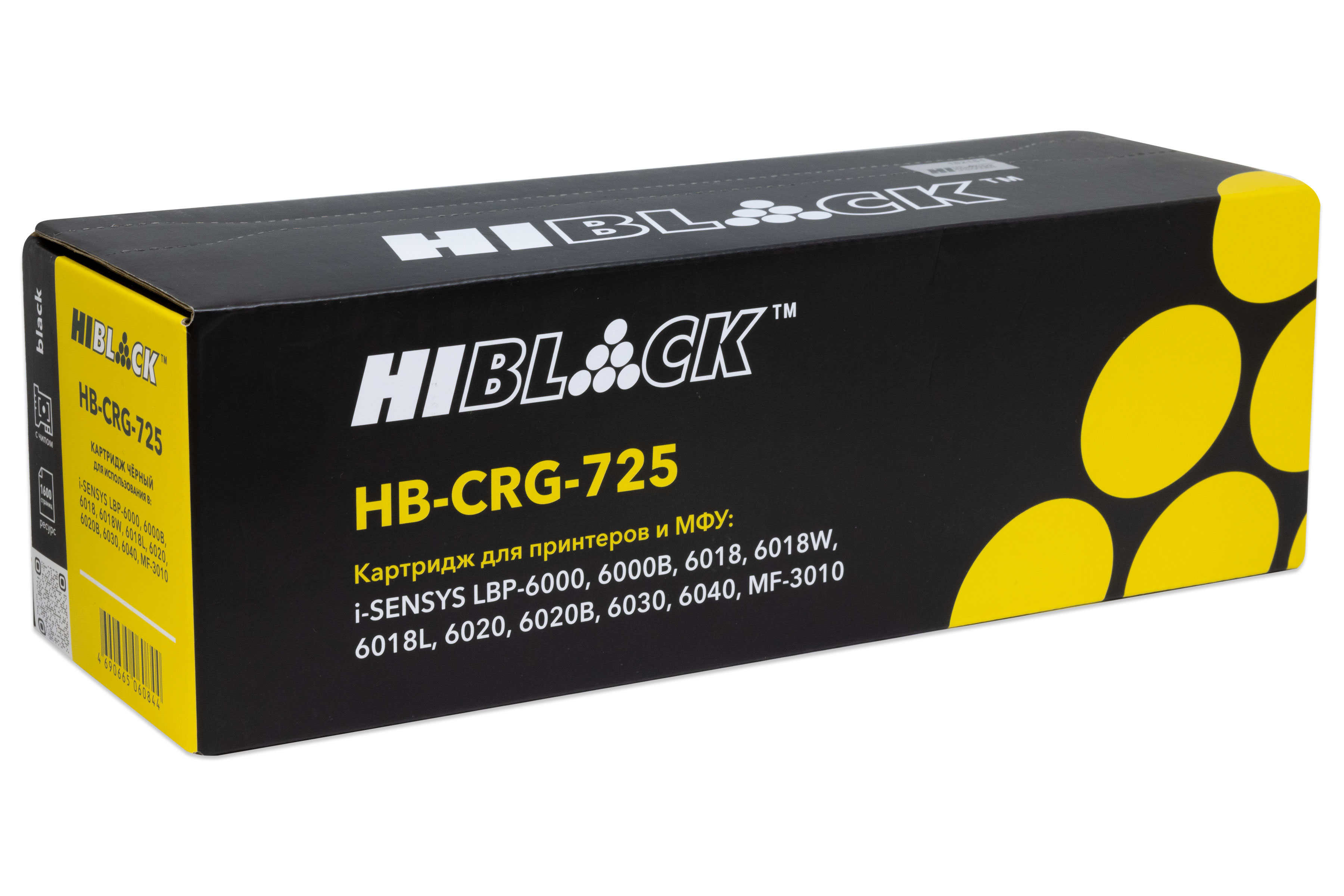 Картридж Hi-Black (HB-№725) для Canon LBP-6000/6018/6020/6030/MF3010, 1,6K (Hi-Black)