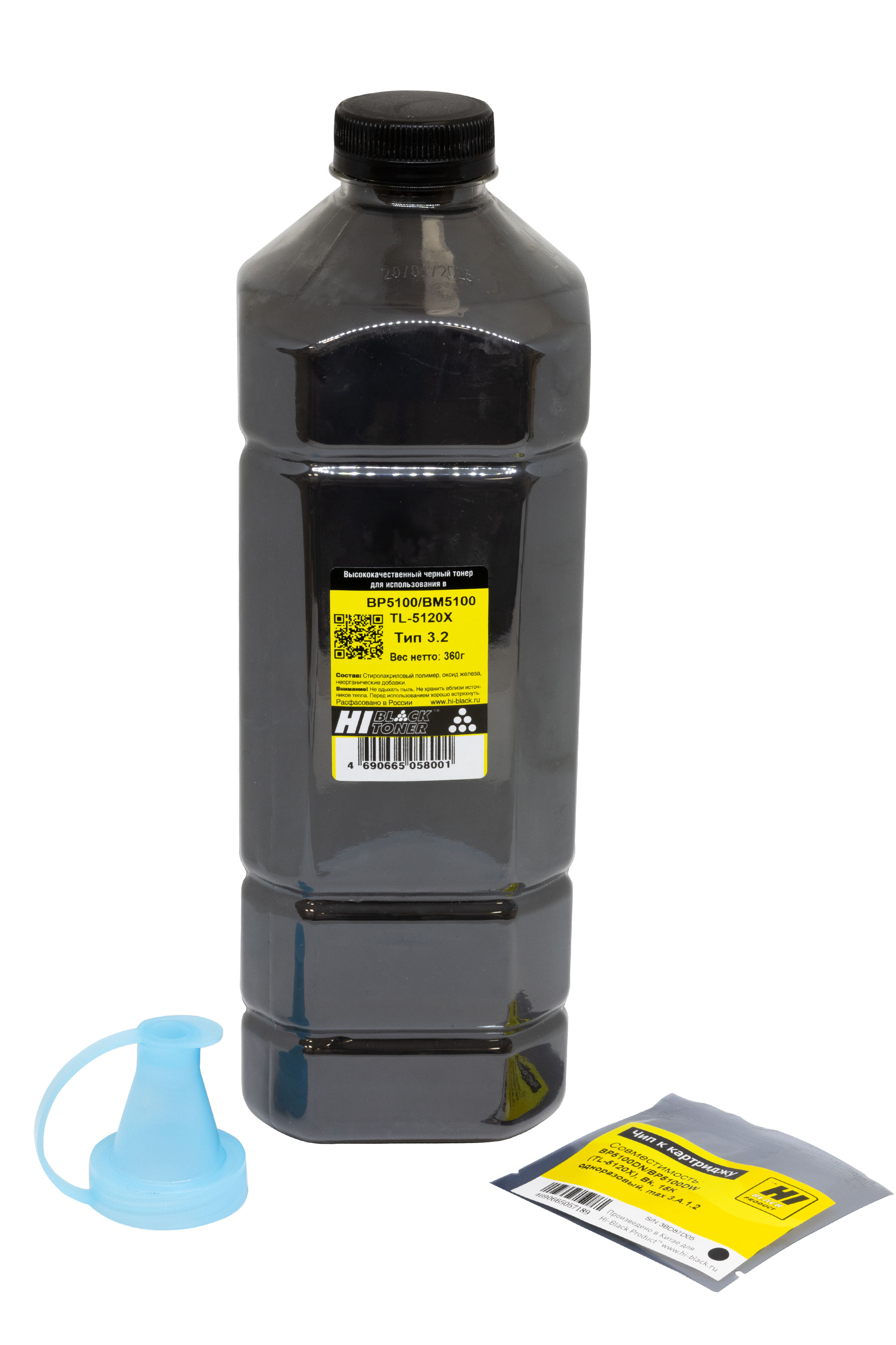 Заправочный комплект Hi-Black для Pantum BP5100/ BM5100 (TL-5120Х) с чипом, 360 гр (Hi-Black)